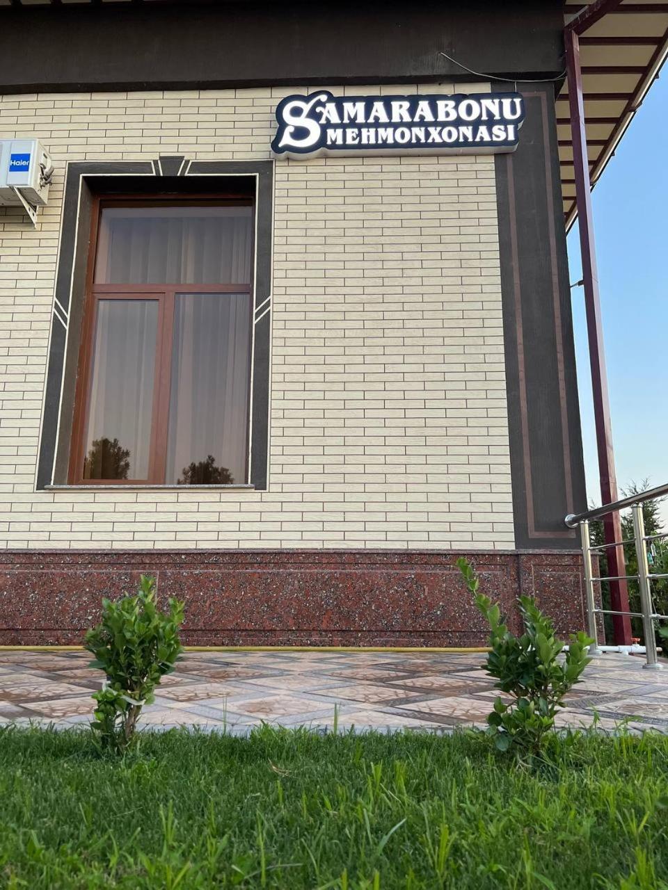 Samarabonu Hotel Samarkand Exterior foto